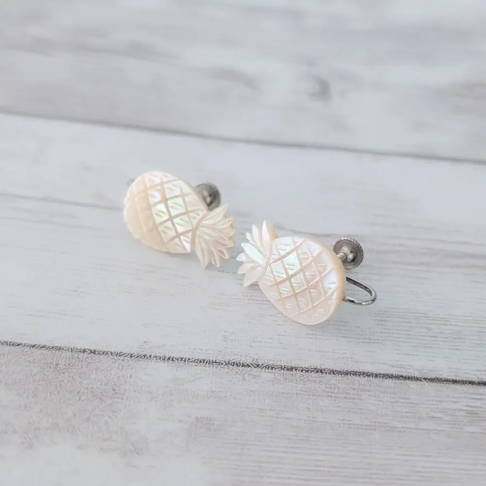 Vintage Screw On Earrings Cream Pineapple with Slight Iridescence